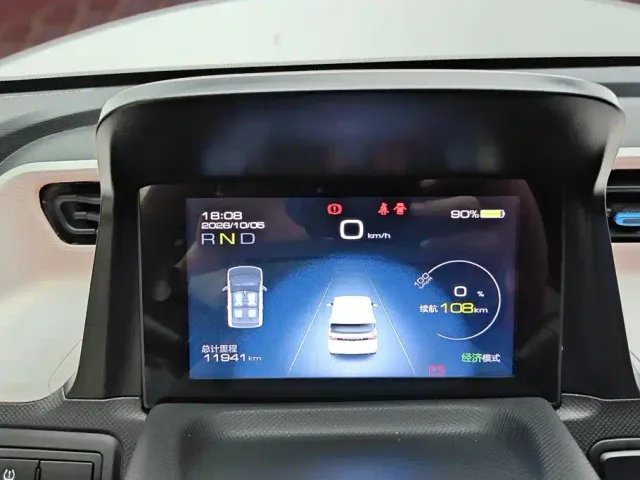 Wuling Hongguang Mini EV — Фото автомобиля 14