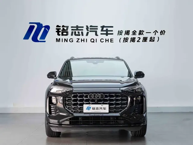 Audi Q6 — Фото автомобиля 3
