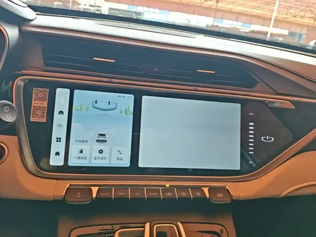 Geely Boyue — Фото автомобиля 4