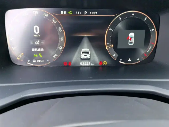 Lynk & Co 06 — Фото автомобиля 5