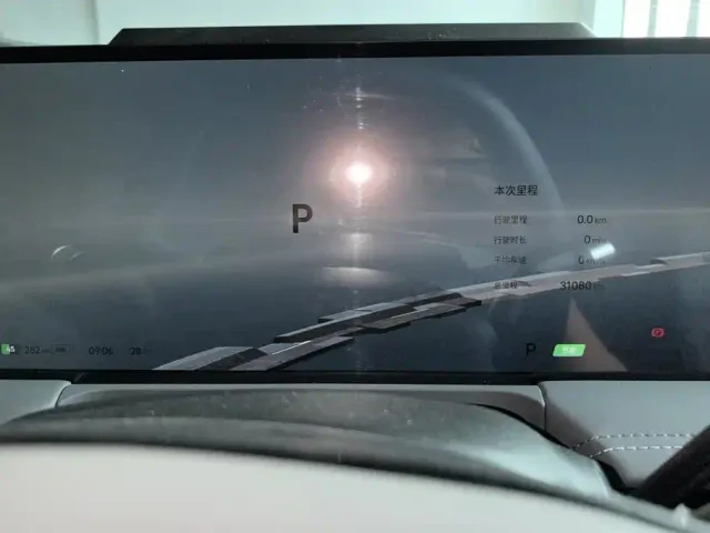 Geely Galaxy E8 — Фото автомобиля 14