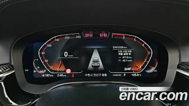 BMW 5 Series G30 — Фото автомобиля 11