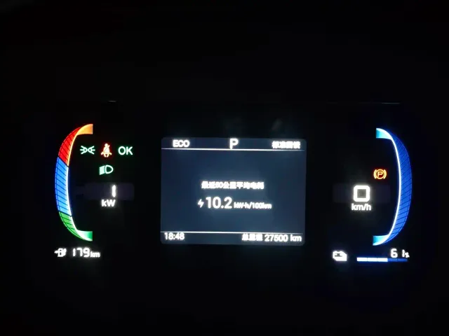 BYD Seagull — Фото автомобиля 13