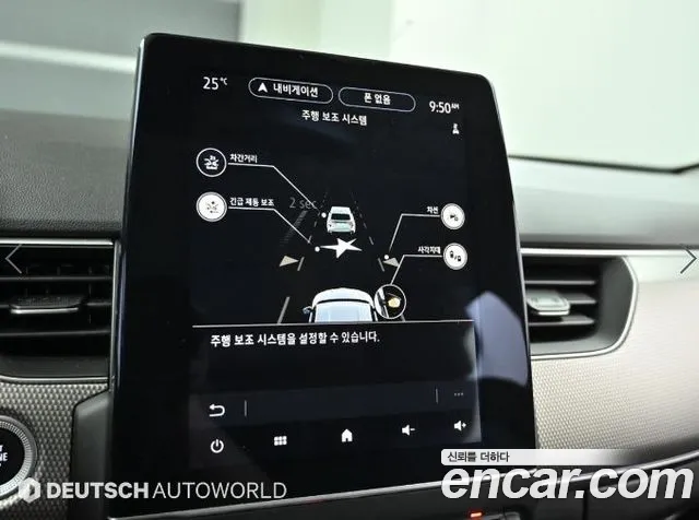 Renault-KoreaSamsung XM3 — Фото автомобиля 17