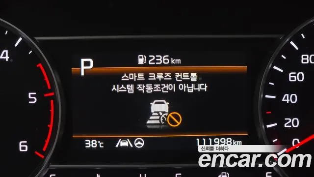 Kia Sorento Sorento 4-е поколение Дизель 2.2 2WD — Фото автомобиля 18