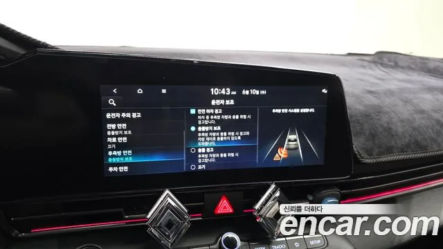 Hyundai AVANTE — Фото автомобиля 15