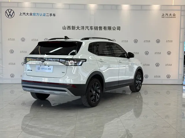 Volkswagen Tharu — Фото автомобиля 5