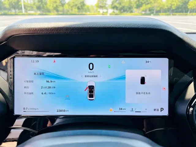 Geely Xingyue L — Фото автомобиля 9