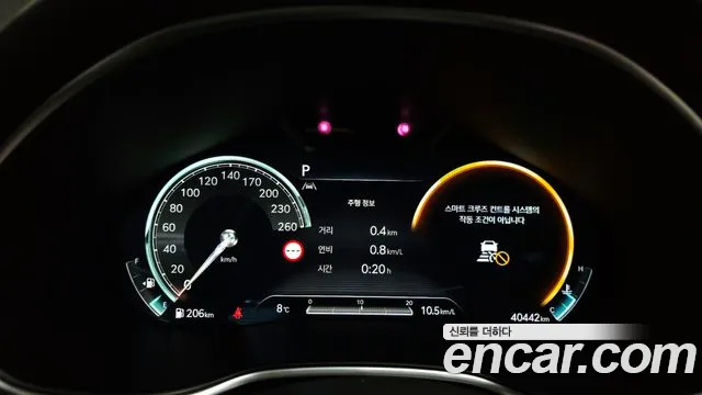 Genesis G80 RG3 — Фото автомобиля 8