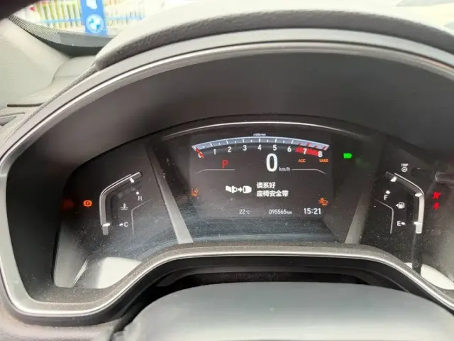 Honda CR-V — Фото автомобиля 12