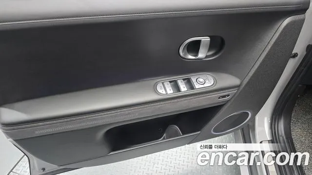 Hyundai Ioniq 5 Ioniq5 — Фото автомобиля 13