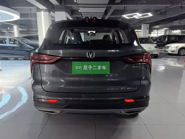 Changan CS75 Plus — Фото автомобиля 5