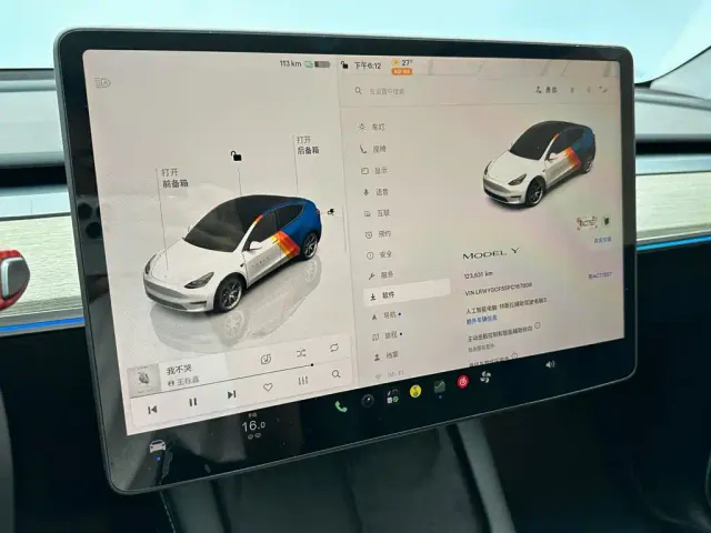 Tesla Model Y — Фото автомобиля 14