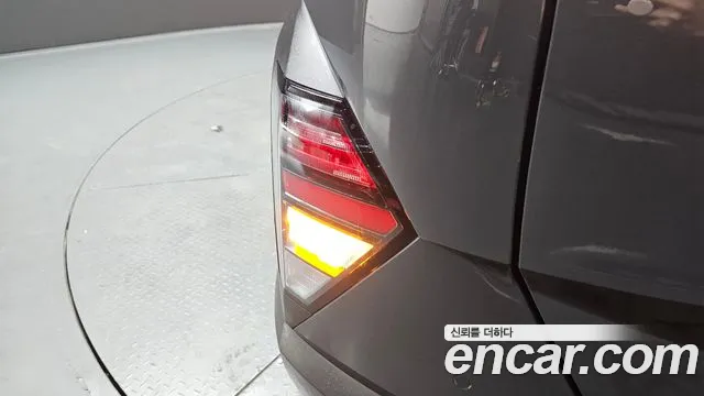 Hyundai Kona Kona Гибрид (SX2) Modern Plus — Фото автомобиля 23