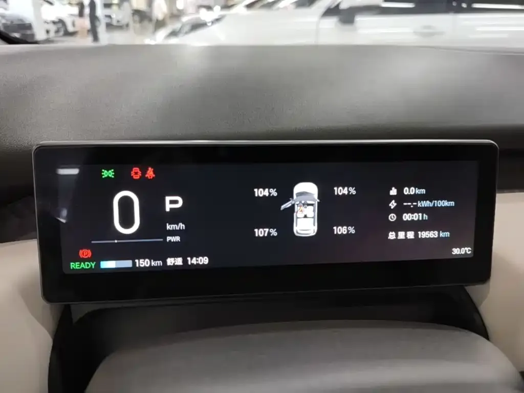 Aion AION UT 2025 Model 330 Starlight Edition — Фото автомобиля 11