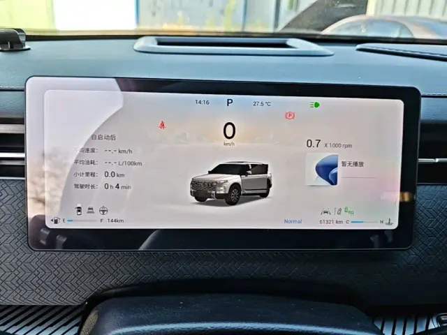 Chery Tansuo 06 — Фото автомобиля 11