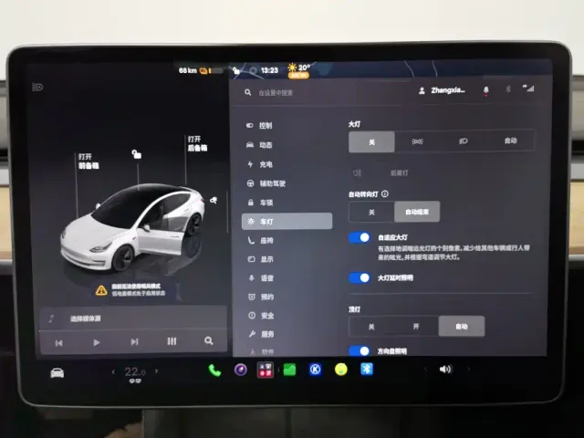 Tesla Model 3 — Фото автомобиля 21