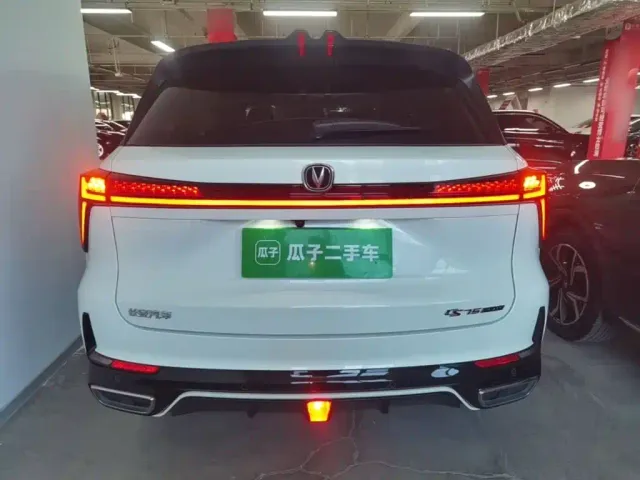 Changan CS75 Plus — Фото автомобиля 5