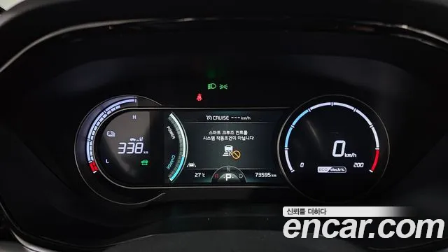 Kia Niro — Фото автомобиля 11
