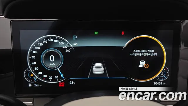 Hyundai Grandeur New — Фото автомобиля 11