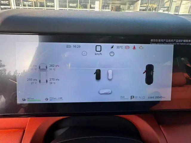 BYD FangChengBao Titanium 7 — Фото автомобиля 4