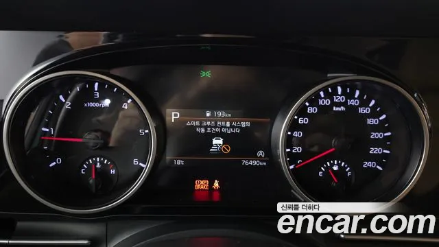 Kia Carnival 4th Gen — Фото автомобиля 8