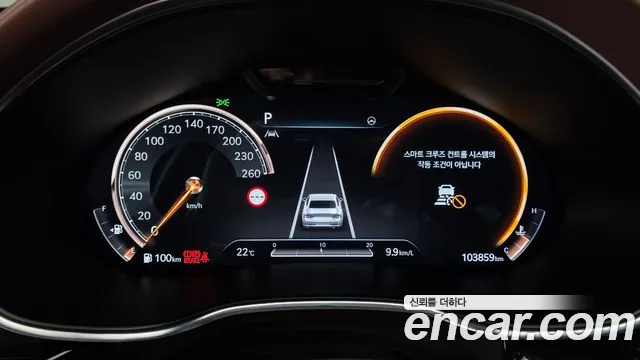 Genesis G80 RG3 — Фото автомобиля 11