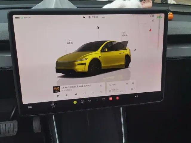 Tesla Model Y — Фото автомобиля 12