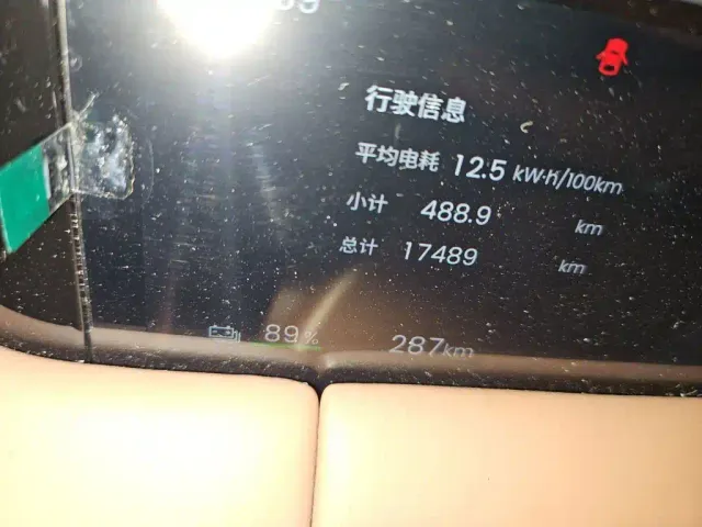 Wuling Bingo S — Фото автомобиля 8