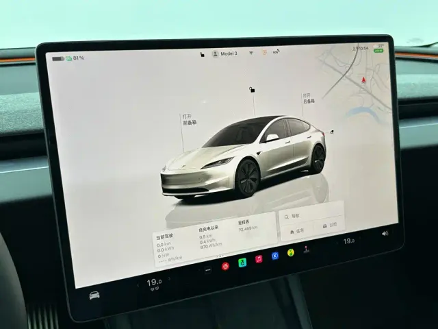 Tesla Model 3 — Фото автомобиля 14