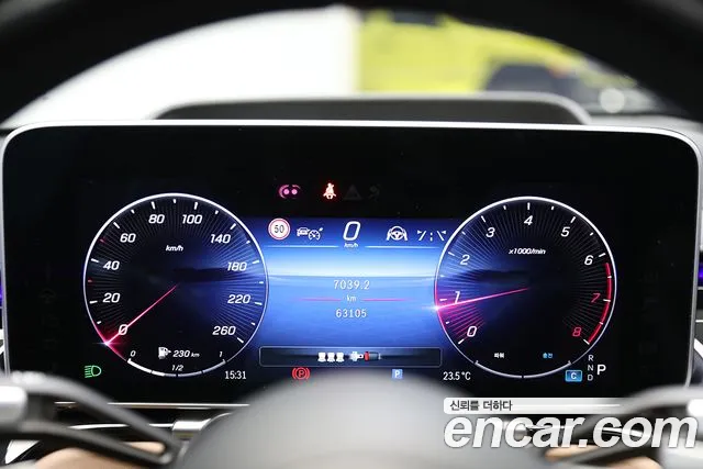 Mercedes-Benz S-Class W223 — Фото автомобиля 13
