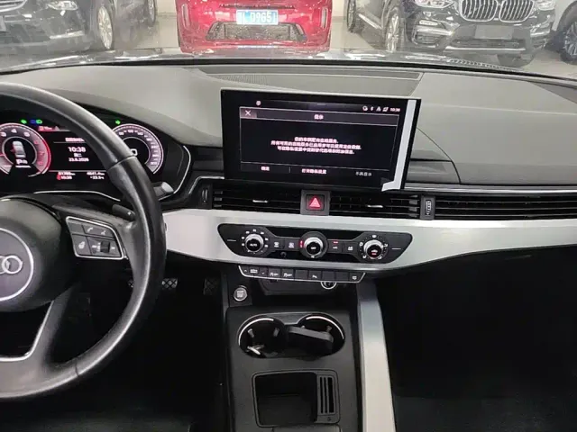 Audi A4L — Фото автомобиля 12