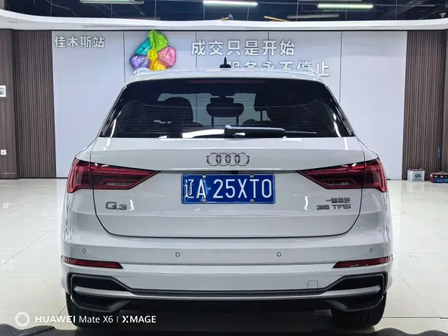 Audi Q3 — Фото автомобиля 5