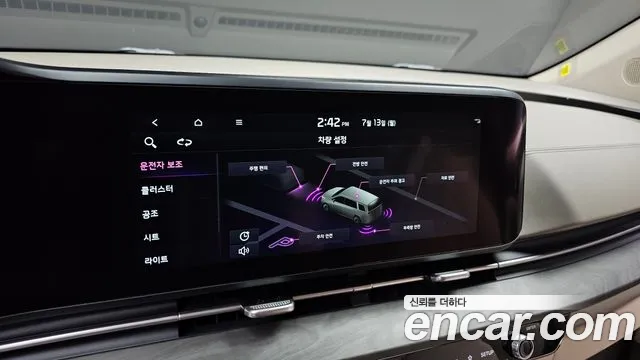 Kia Canival Carnival 4 поколение Бензин 9 мест Signature — Фото автомобиля 16