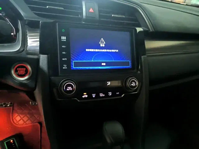 Honda Civic — Фото автомобиля 12
