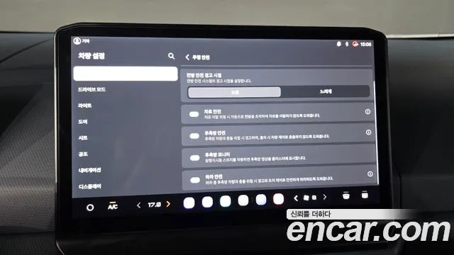 Kia PV5 — Фото автомобиля 29