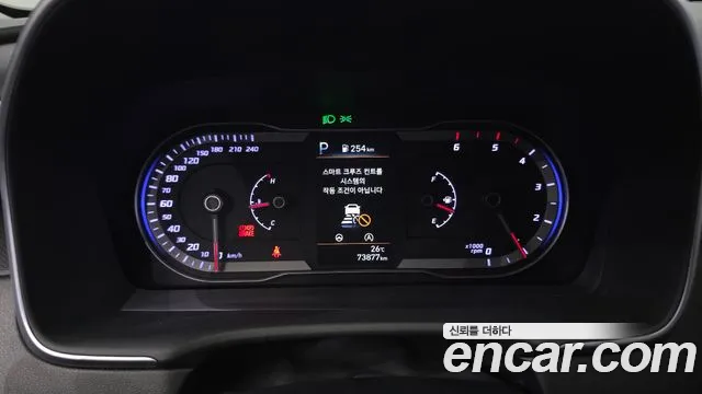 Hyundai Tucson Tucson (NX4) Дизель 2.0 4WD — Фото автомобиля 8