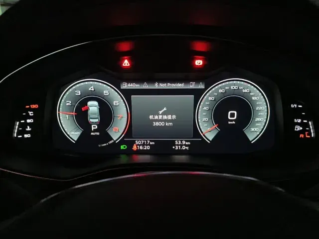 Audi A6L — Фото автомобиля 4