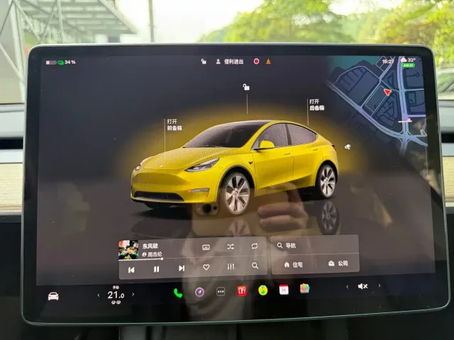 Tesla Model Y — Фото автомобиля 12