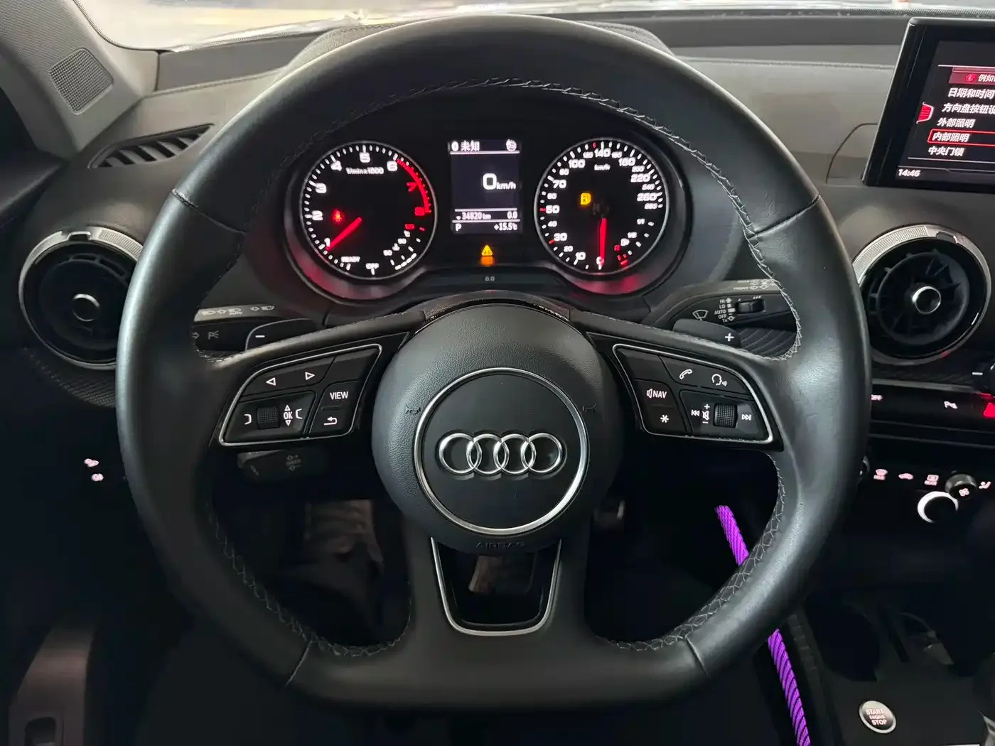 Audi Audi Q2L 2022 35 TFSI Fashion Dynamic — Фото автомобиля 7