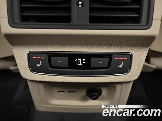 Audi Q5 FY — Фото автомобиля 16