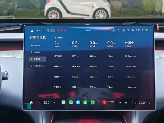 Xiaomi YU7 — Фото автомобиля 13
