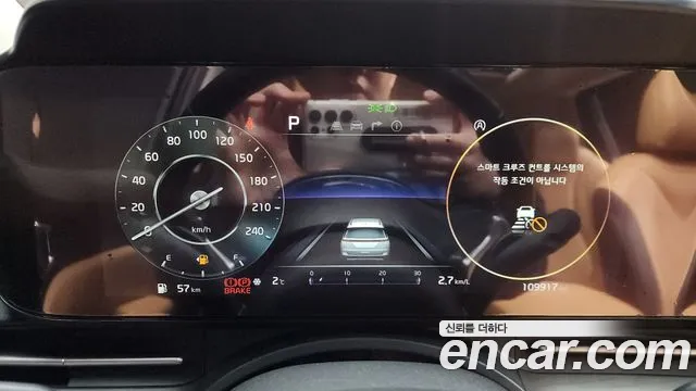 Kia Canival Carnival 4 поколение Дизель 9 мест Noblesse — Фото автомобиля 8