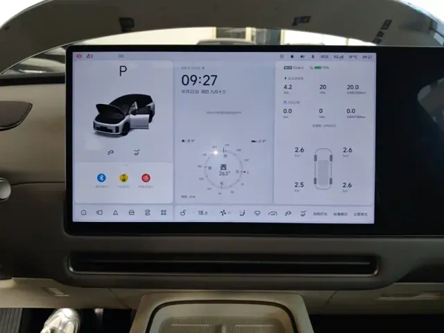 Li Auto i8 — Фото автомобиля 12