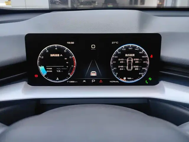 Haval H6 — Фото автомобиля 14