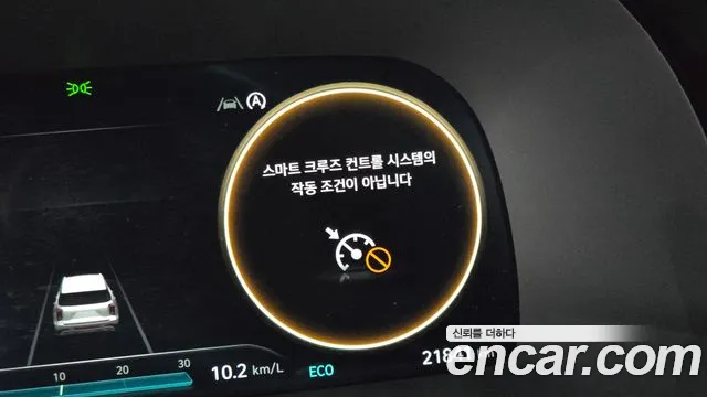 Hyundai Palisade The New Palisade Бензин 3.8 4WD — Фото автомобиля 19