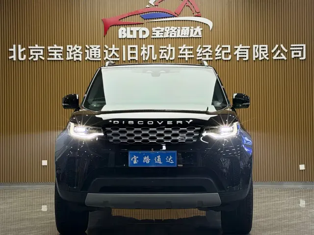 Land Rover Discovery — Фото автомобиля 2