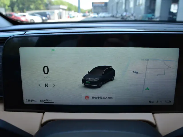 Leapmotor C11 — Фото автомобиля 15