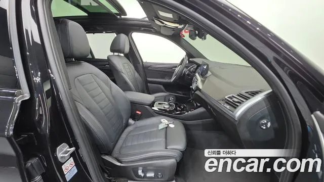 BMW X3 xDrive 20i M Sport — Фото автомобиля 10