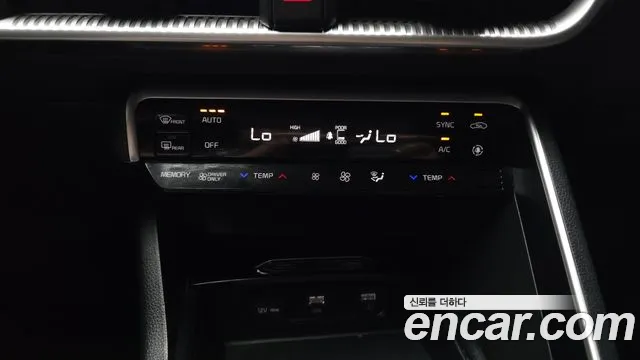 Kia K5 Prestige — Фото автомобиля 16